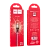 Кабель HOCO X50 USB (m)-microUSB (m) 1.0м 2.4A нейлон серый (1/31/310)