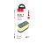 Внешний аккумулятор HOCO S9 5000mAh 1.0A 1USB/Type-C беспр. зар. Qi черный (1/29)