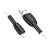 Кабель Borofone BX86 USB (m)-Lightning (m) 1.0м 2.4A силикон белый (1/360)