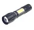 Фонарь универсальный Без бренда H-870 COB ZOOM