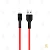 Кабель HOCO U31 USB (m)-Lightning (m) 1.0м красный