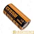 Аккумулятор ET ICR18350F 18.0*35.0,&nbsp;&nbsp;1200мАч, Li-Ion
