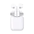 Наушники вставные HOCO ES20 bluetooth 5.0 с микр. белый
