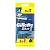 Бритва Gillette Blue II Plus 2 лезвия (ENG) 5+1шт. (1/12/144)