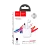Наушники вставные HOCO DES03 bluetooth 5.0 с микр. белый