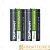 Аккумулятор Li-ion GoPower 16340 Shrink 2 3V 550mAh с защитой (2/8/400)