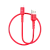 Кабель HOCO X30 USB (m)-Type-C (m) 1.2м 2.0A TPE красный (1/30/300)