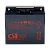 Аккумулятор свинцово-кислотный CSB GP12170 B3 12V 17Ah