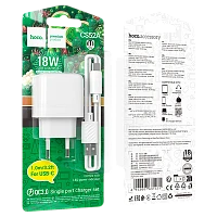 Сетевое З/У HOCO CS52A 1USB 18W QC3.0 с кабелем Type-C белый (1/28/168) 