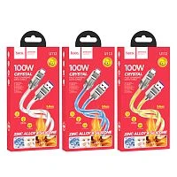 Кабель HOCO U113 USB (m)-Type-C (m) 1м 6A 100W силикон синий (1/22/220)