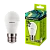 Лампа светодиодная Ergolux G45 E27 11W 6000К 172-265V шар (1/10/100)
