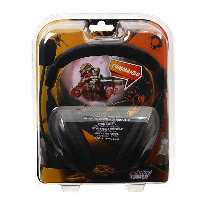 Наушники полноразмерные Smartbuy COMMANDO с микр. игровые черный (1/20)