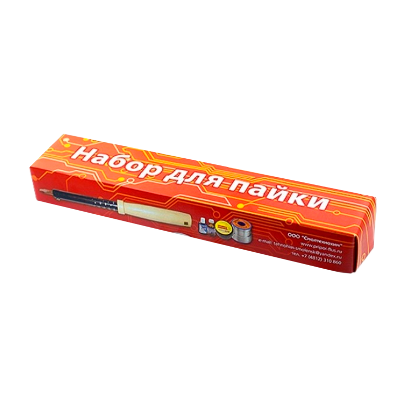 Набор для пайки с паяльником Технохим