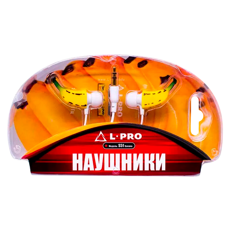 Наушники внутриканальные L-PRO S51MP Banana желтый белый (1/10/120)