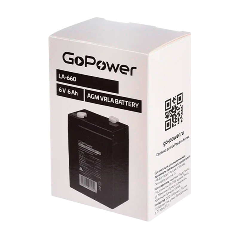 Аккумулятор свинцово-кислотный GoPower LA-660 6V 6Ah клеммы T1/ F1 в картонной упаковке (1/20)