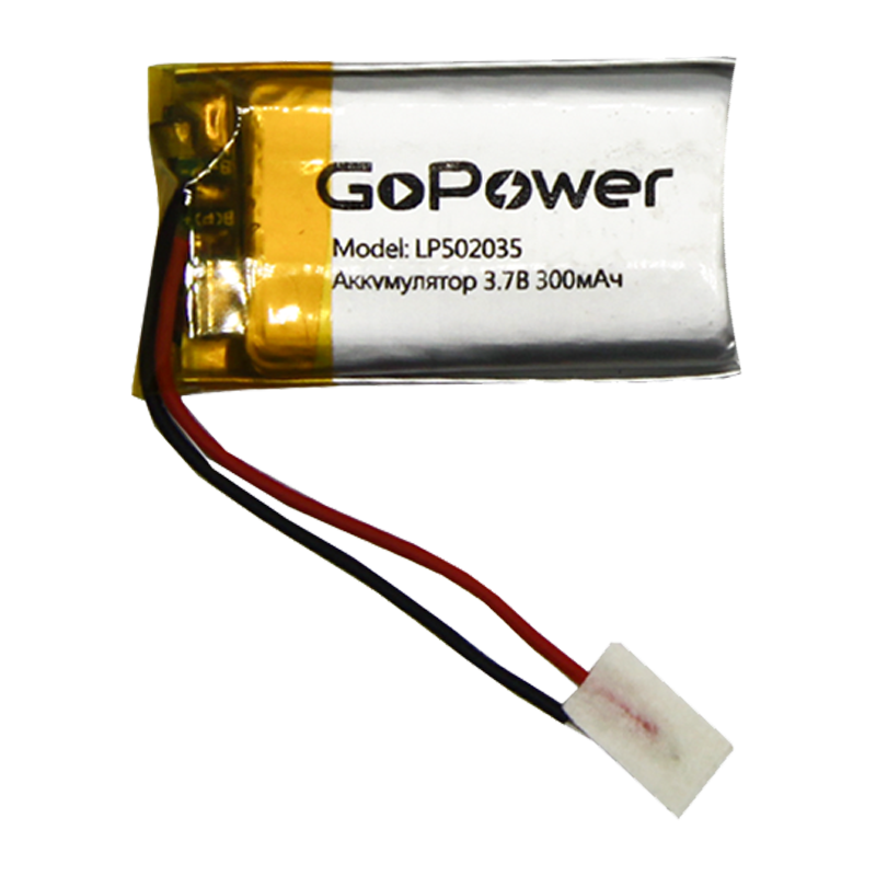 Аккумулятор Li-Pol GoPower LP502035 PK1 3.7V 300mAh с защитой (1/10/250)
