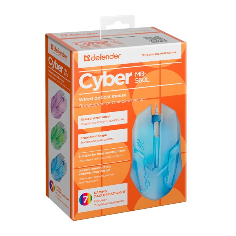 Мышь проводная Defender MB-560L Cyber классическая USB белый (1/40)