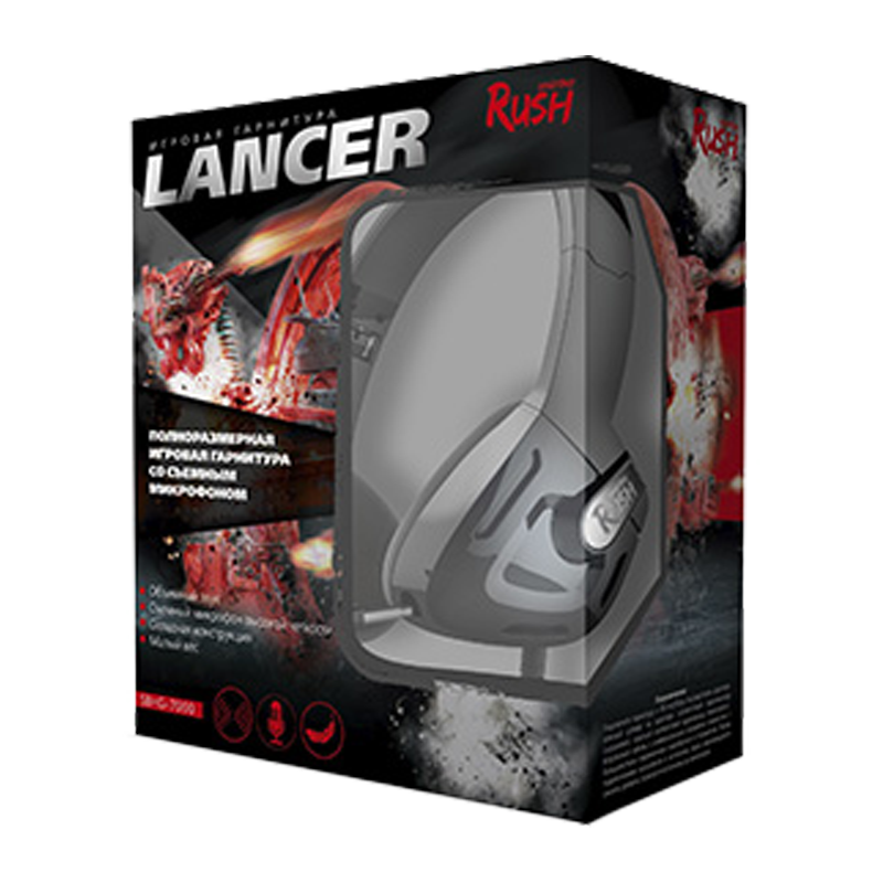 Наушники полноразмерные Smartbuy RUSH LANCER игровые съемный микрофон черный (1/20)