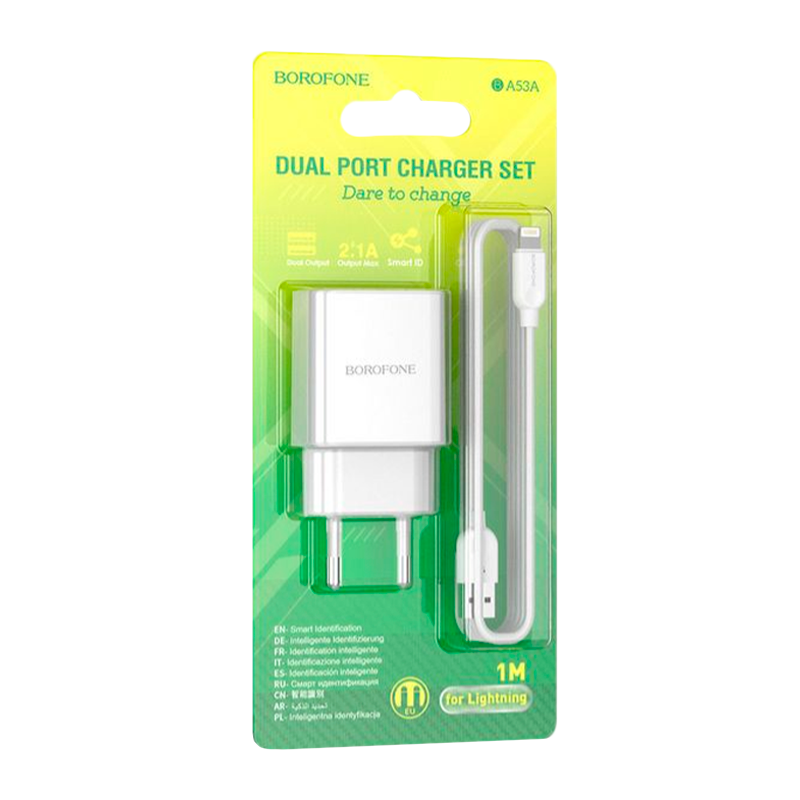 Сетевое З/У Borofone BA53A 2USB 2.1A с кабелем Lightning белый (1/48/192)