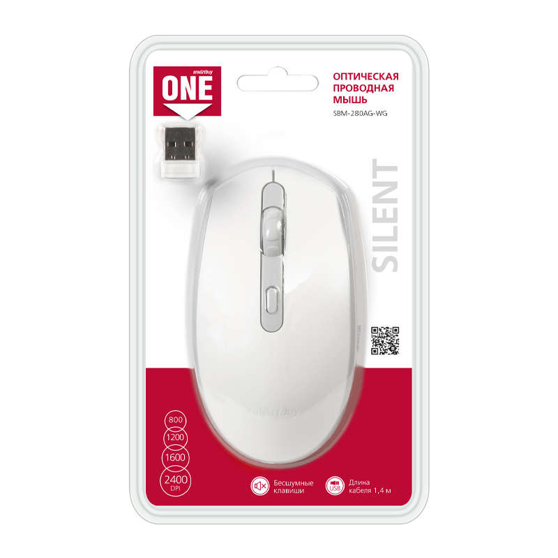 Мышь беспроводная Smartbuy 280AG классическая USB бесшумная белый серый (1/40)