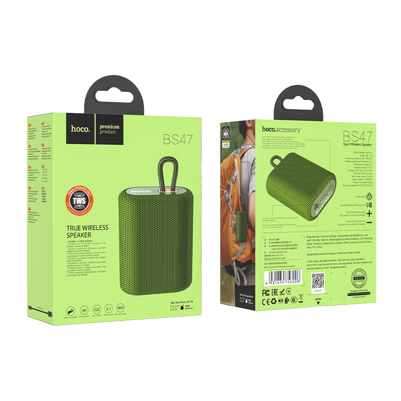 Портативная колонка HOCO BS47 bluetooth 5.0 microSD зеленый (1/60)