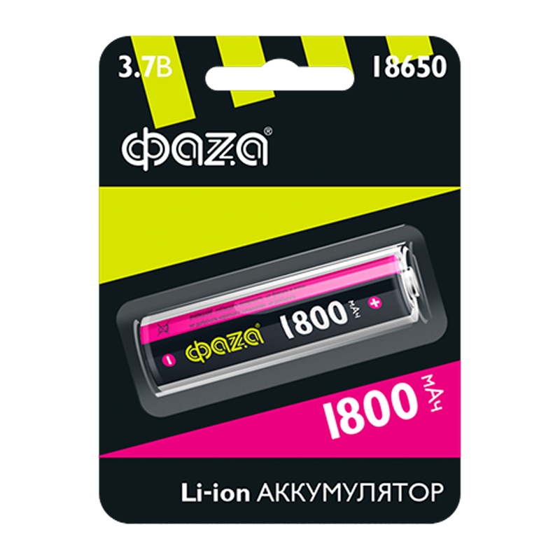 Аккумулятор Li-ion Фаzа 18650 BL1 1800mAh без защиты (1/10/120)