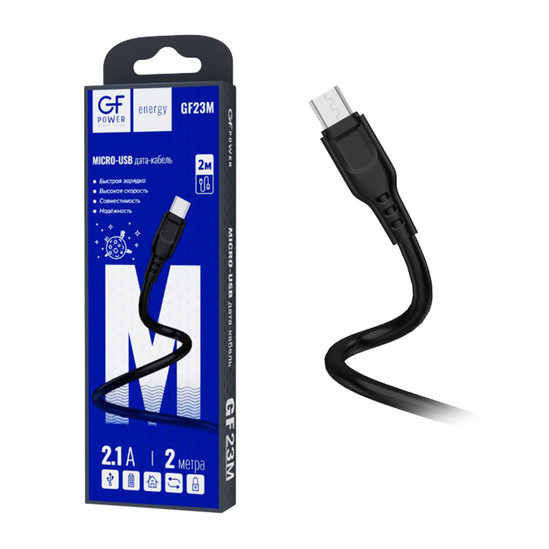 Кабель GFPower 23M USB (m)-microUSB (m) 2.0м 2.1A ПВХ черный (1/200/800)