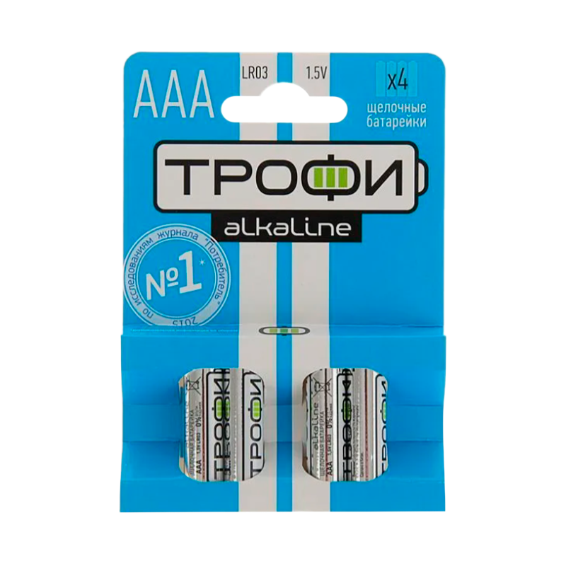 Батарейка Трофи LR03 AAA BL4 Alkaline 1.5V (4/40/960/30720)