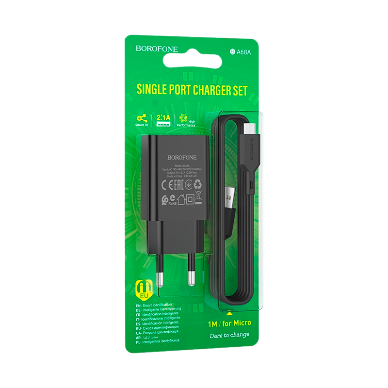 Сетевое З/У Borofone BA68A 1USB 2.1A черный (1/79/316)