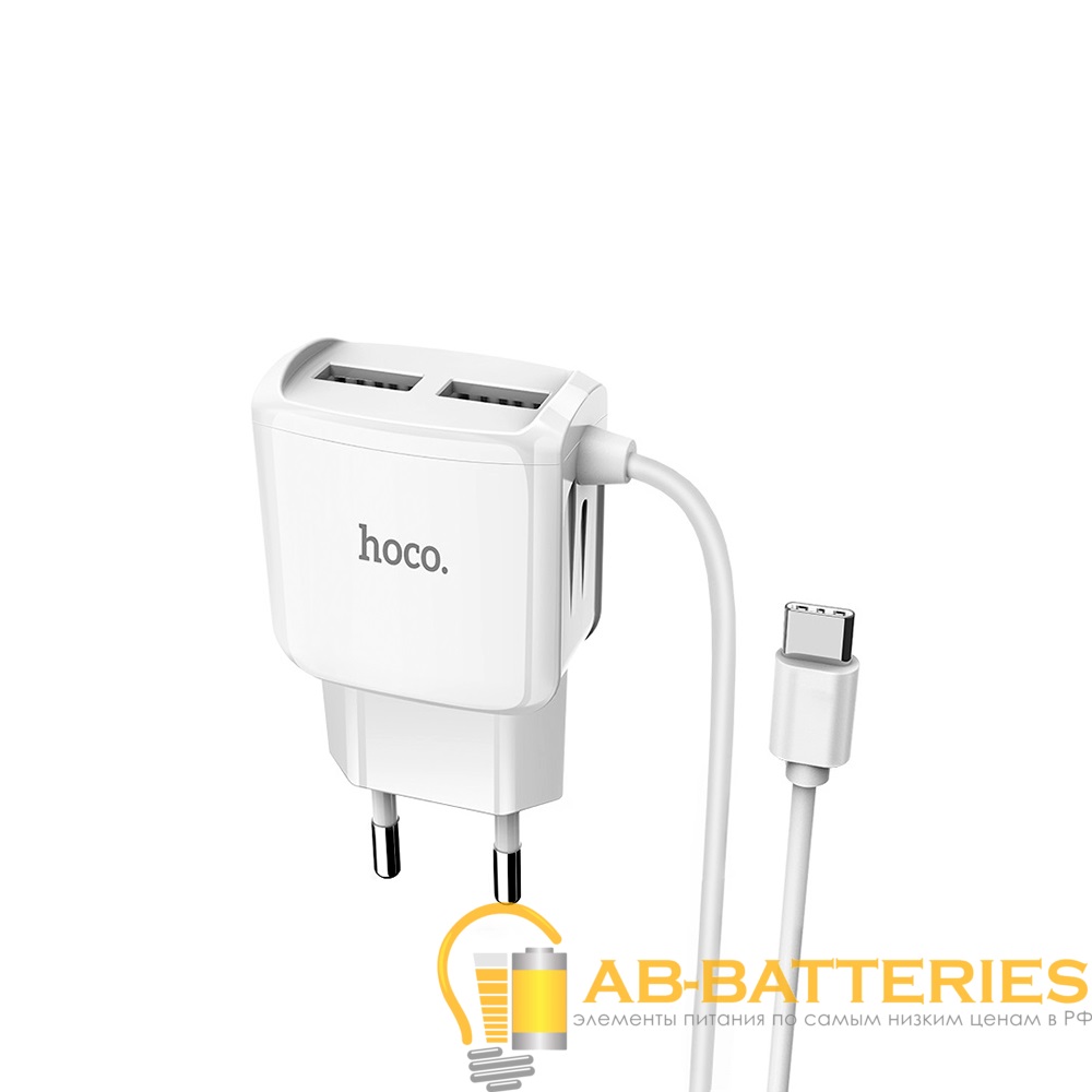 Сетевое З/У HOCO C59A 2USB Type-C (m) 2.1A белый (1/22/132)