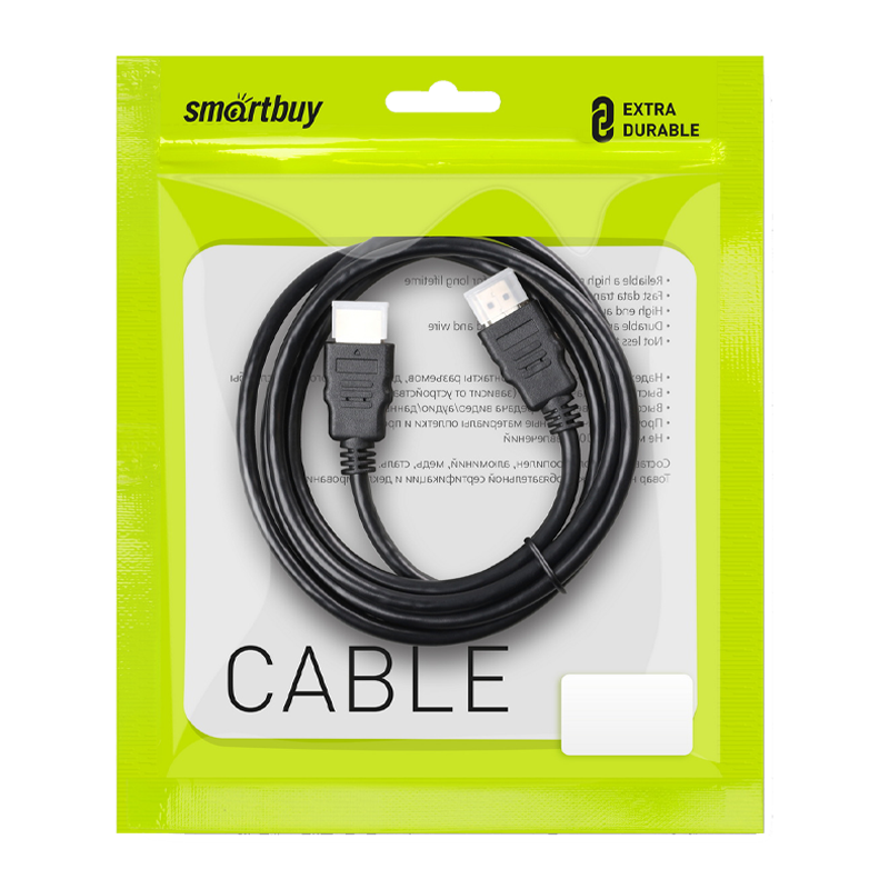 Кабель Smartbuy K-331 HDMI (m)-HDMI (m) 3.0м силикон ver.1.4 черный (1/90)
