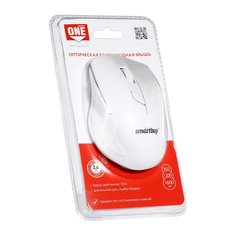 Мышь беспроводная Smartbuy 602AG ONE классическая USB белый (1/40)
