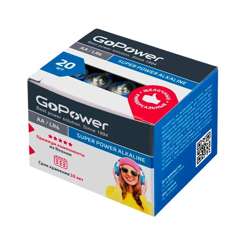 Батарейка GoPower LR6 AA BOX20 Shrink 4 Alkaline 1.5V (4/20/640)
