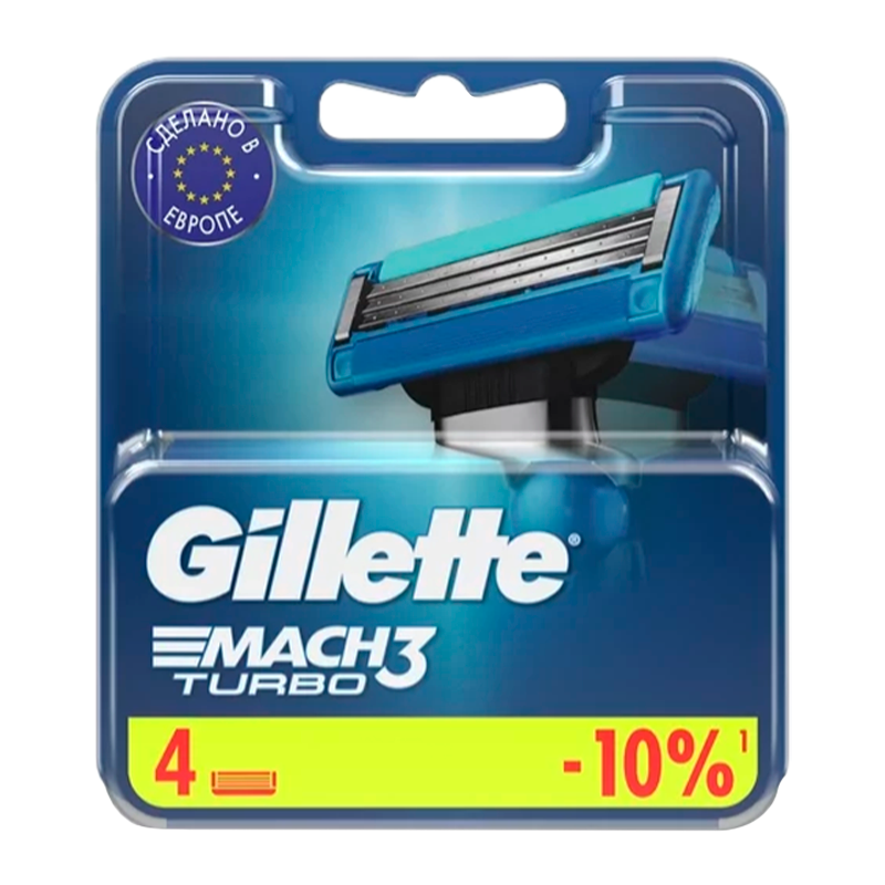Сменные кассеты Gillette MACH3 TURBO (RUS) 3 лезвия 4шт. (цена за 1 шт) (4/40)