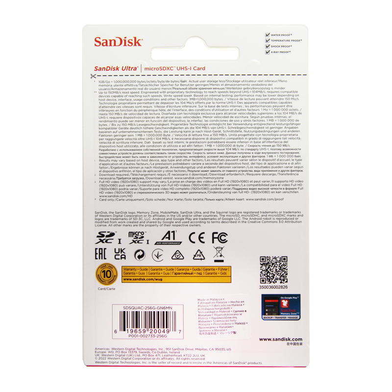 Карта памяти microSD SanDisk ULTRA 256GB Class10 A1 UHS-I (U1) 150 МБ/сек CN (Китай) без адаптера (1