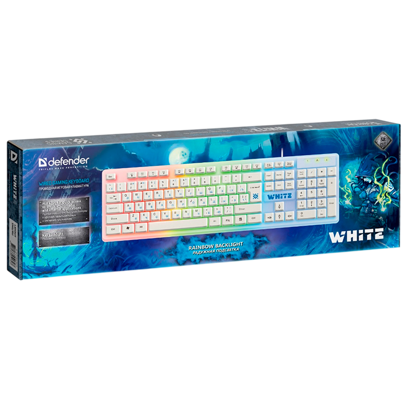 Клавиатура проводная Defender GK-172 white игровая USB 1.5м (1/10)