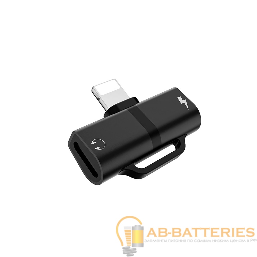 Переходник HOCO LS20 Lightning (m)-2xLightning (f) пластик черный (1/30/300)