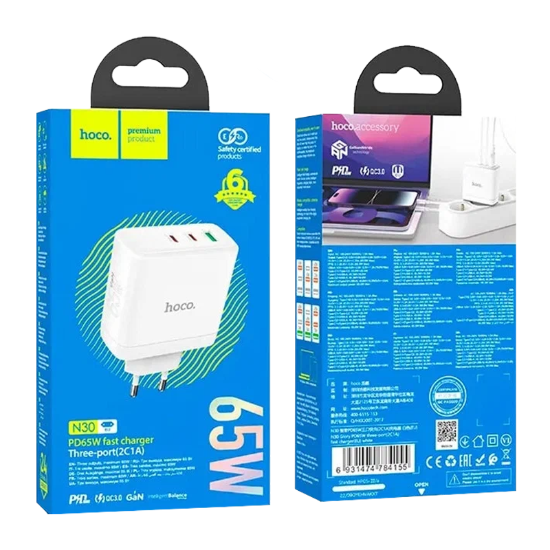 Сетевое З/У HOCO N30 1USB/2Type-C 65W QC3.0 белый (1/12/120)
