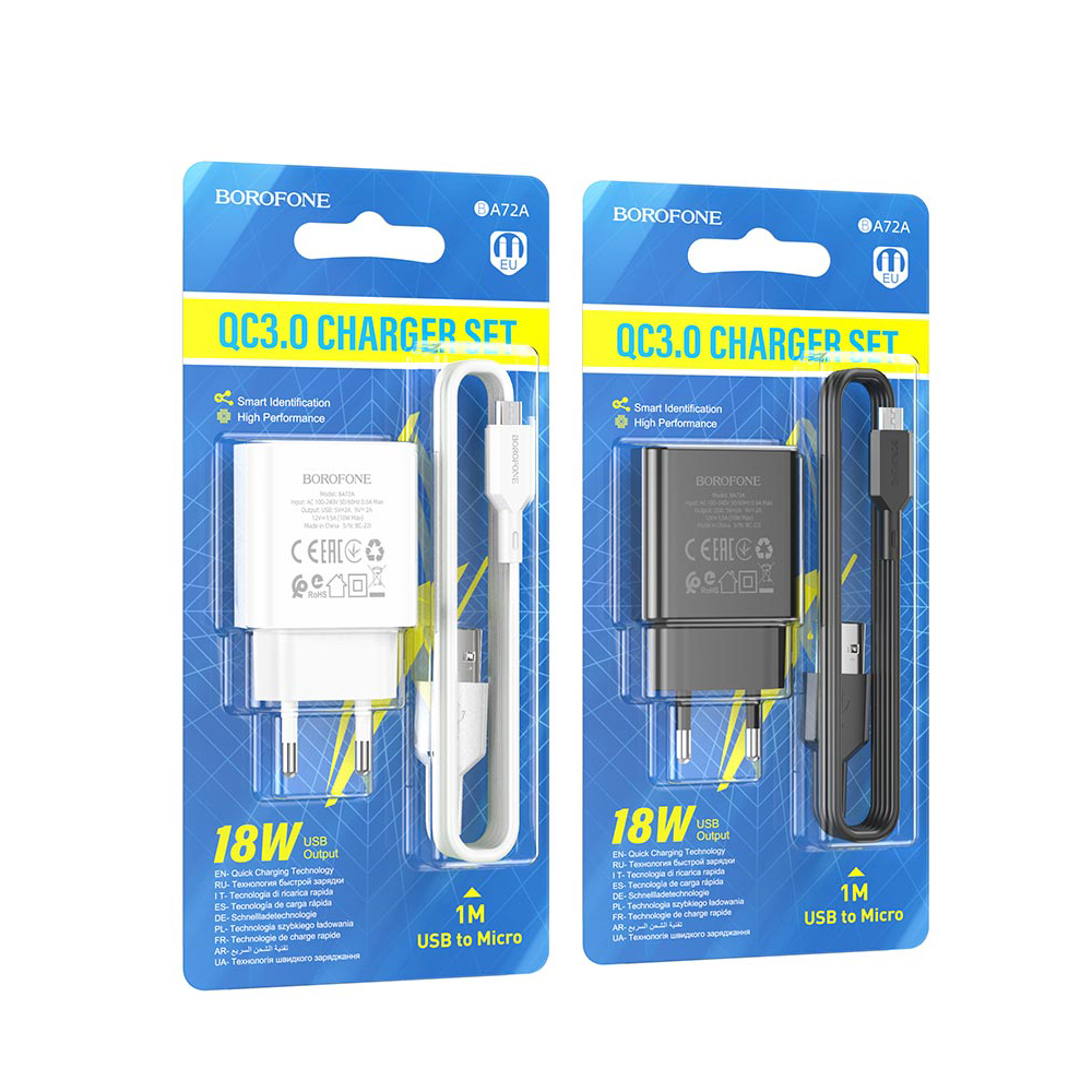 Сетевое З/У Borofone BA72A 1USB 18W QC3.0 с кабелем microUSB белый (1/60/240)