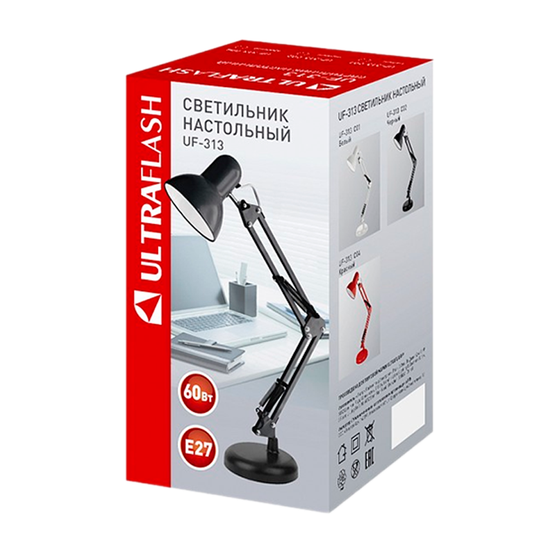 Светильник настольный Ultraflash UF-313 60W 230V на основании черный (1/12)