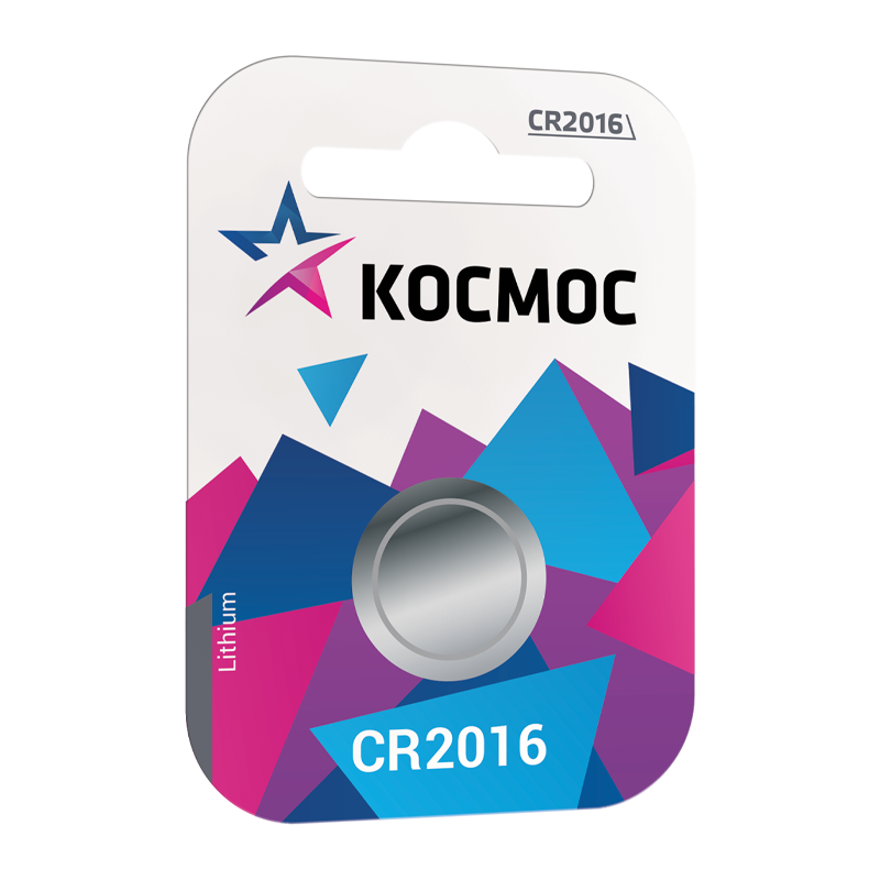 Батарейка Космос CR2016 BL1 Lithium 3V (1/12/576)