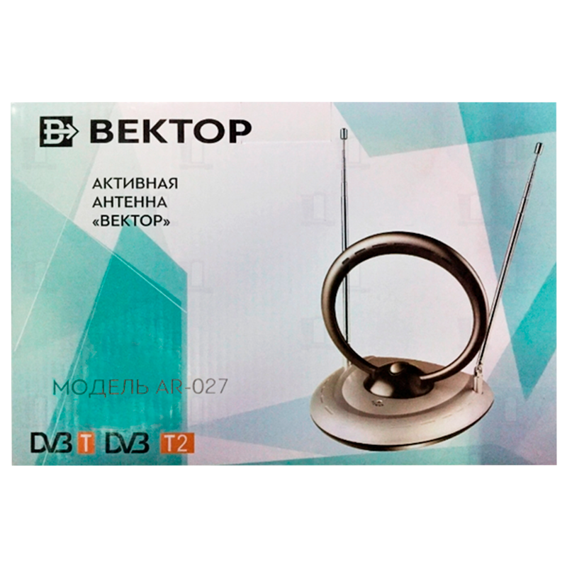 ТВ-Антенна комнатная Вектор AR-027 активная с питанием с усилителем DVB-T/T2 (1/20)