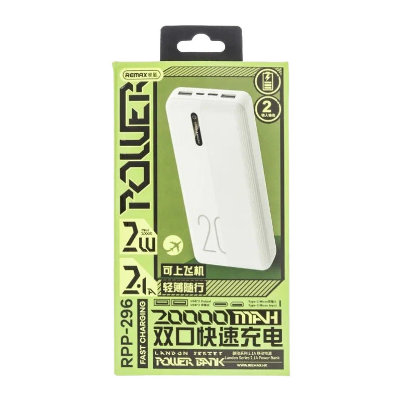 Внешний аккумулятор Remax RPP-296 Langdong 20000mAh 2.1A белый (1/40)