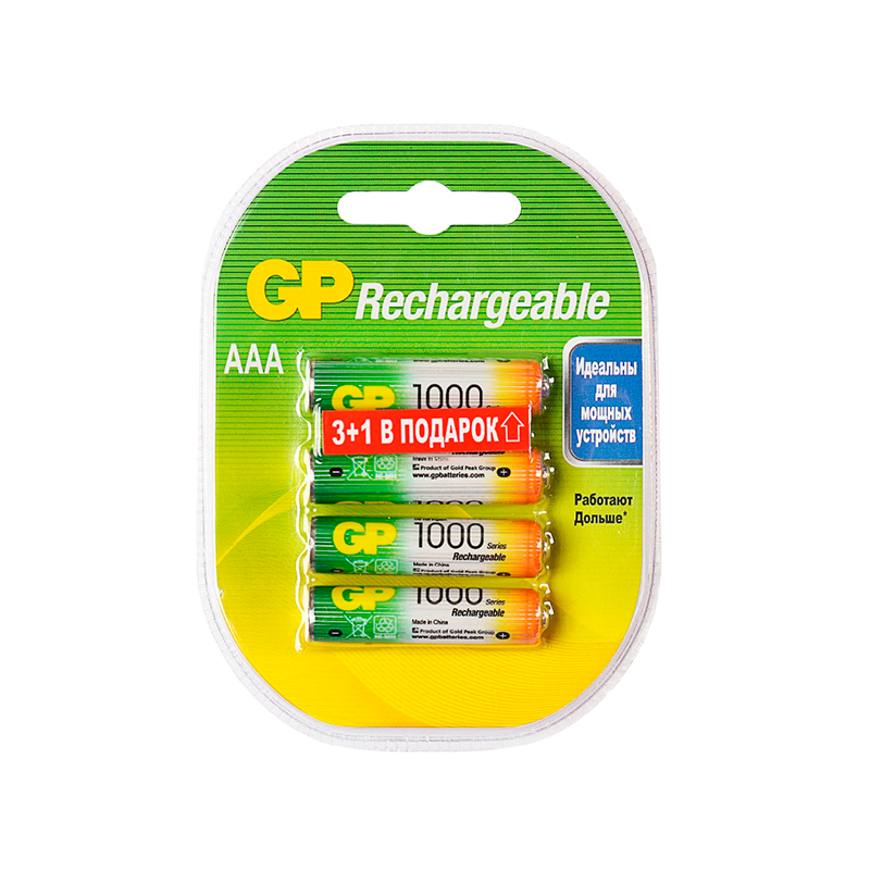 Аккумулятор бытовой GP HR03 AAA BL3+1 NI-MH 1.2V 1000mAh в пластиковой упаковке