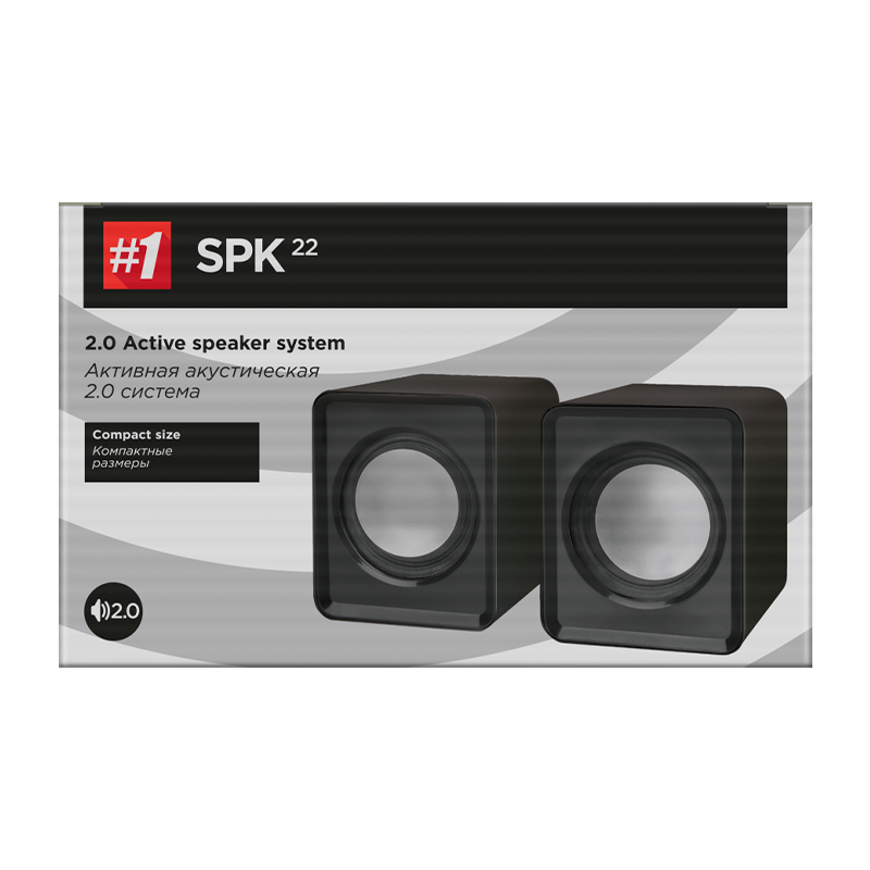 Колонки 2.0 Defender SPK-22 5W Jack 3.5mm черный (1/100)
