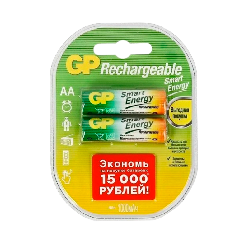 Аккумулятор бытовой GP HR6 AA BL2 NI-MH Smart Energy 1000mAh в пластиковой упаковке (2/20/200)