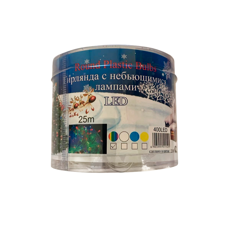 Гирлянда Без бренда 400L