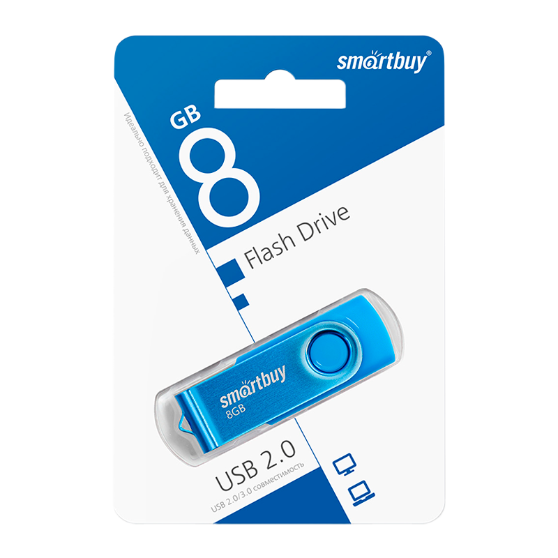 Флеш-накопитель Smartbuy Twist 8GB USB2.0 пластик синий