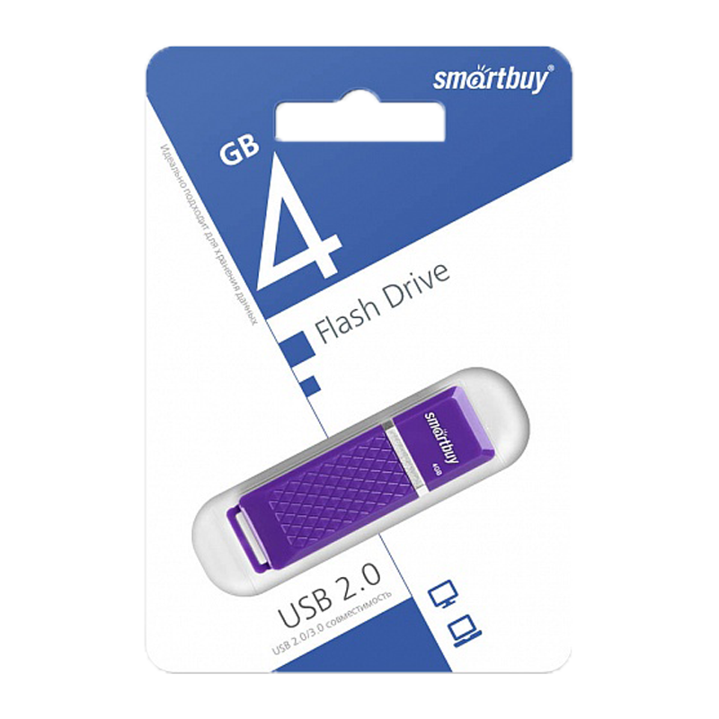 Флеш-накопитель Smartbuy Quartz 4GB USB2.0 пластик фиолетовый