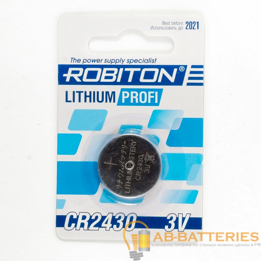 Батарейка ROBITON PROFI R-CR2430-BL1, CR2430 BL1 (1/40/1800)